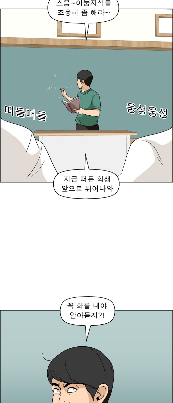 5 페이지