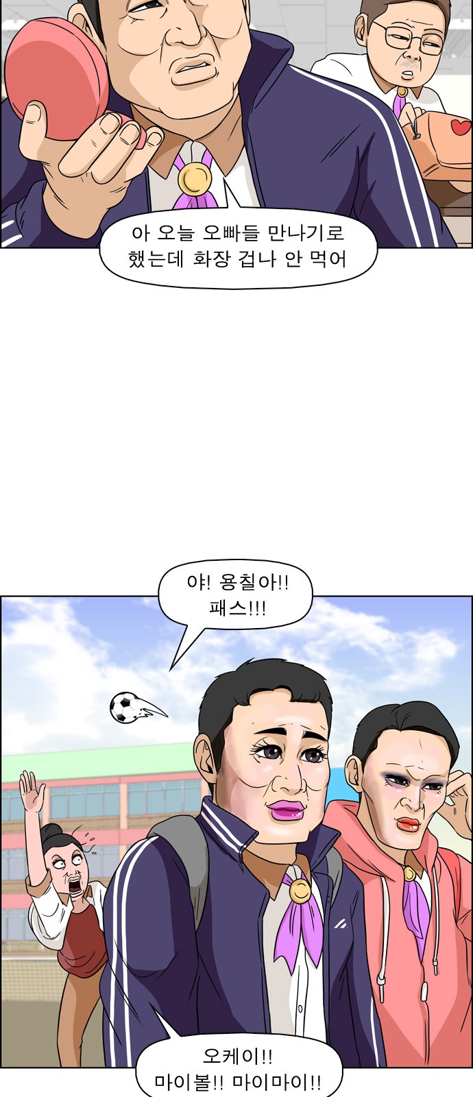 9 페이지