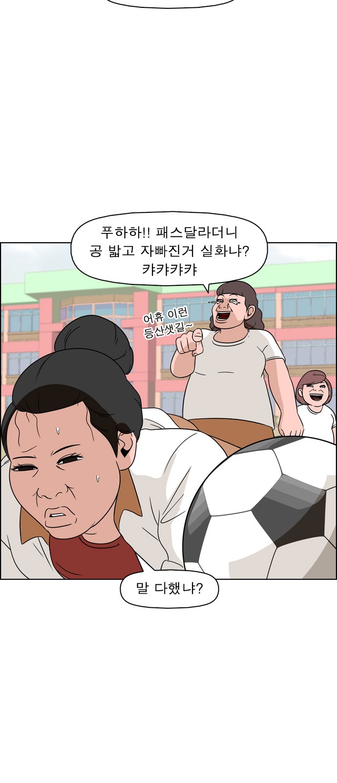 10 페이지