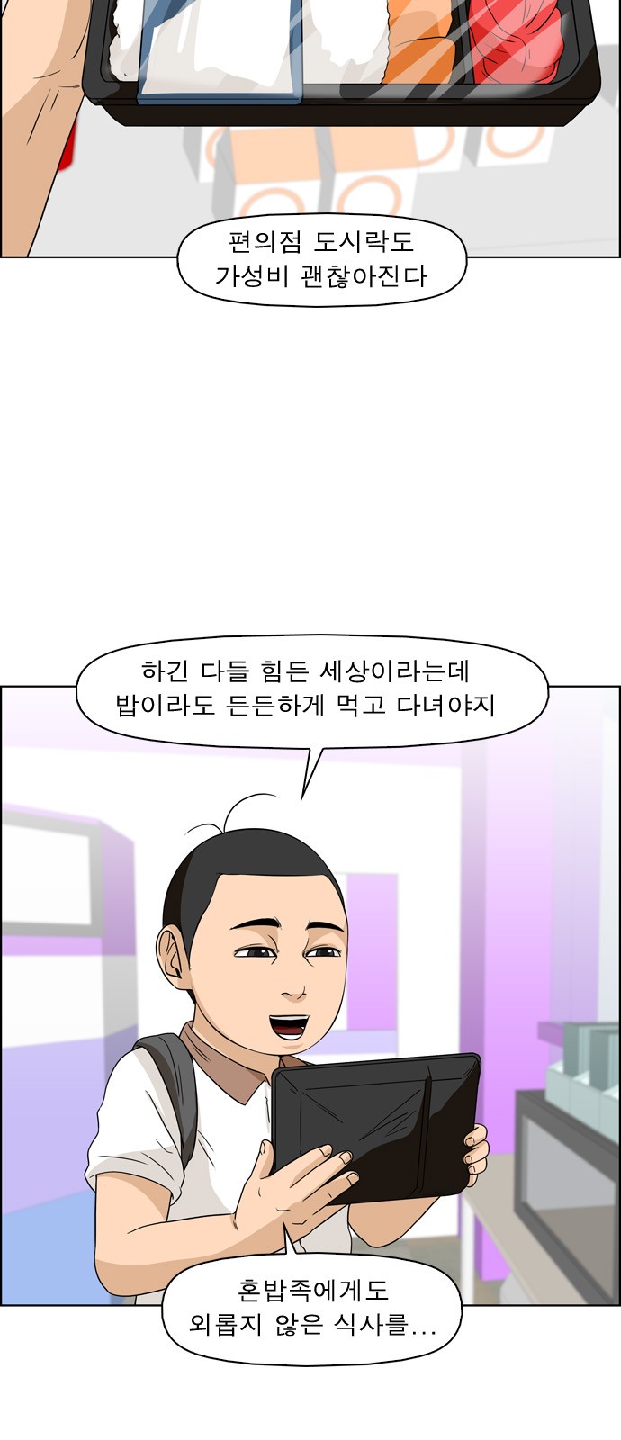 3 페이지
