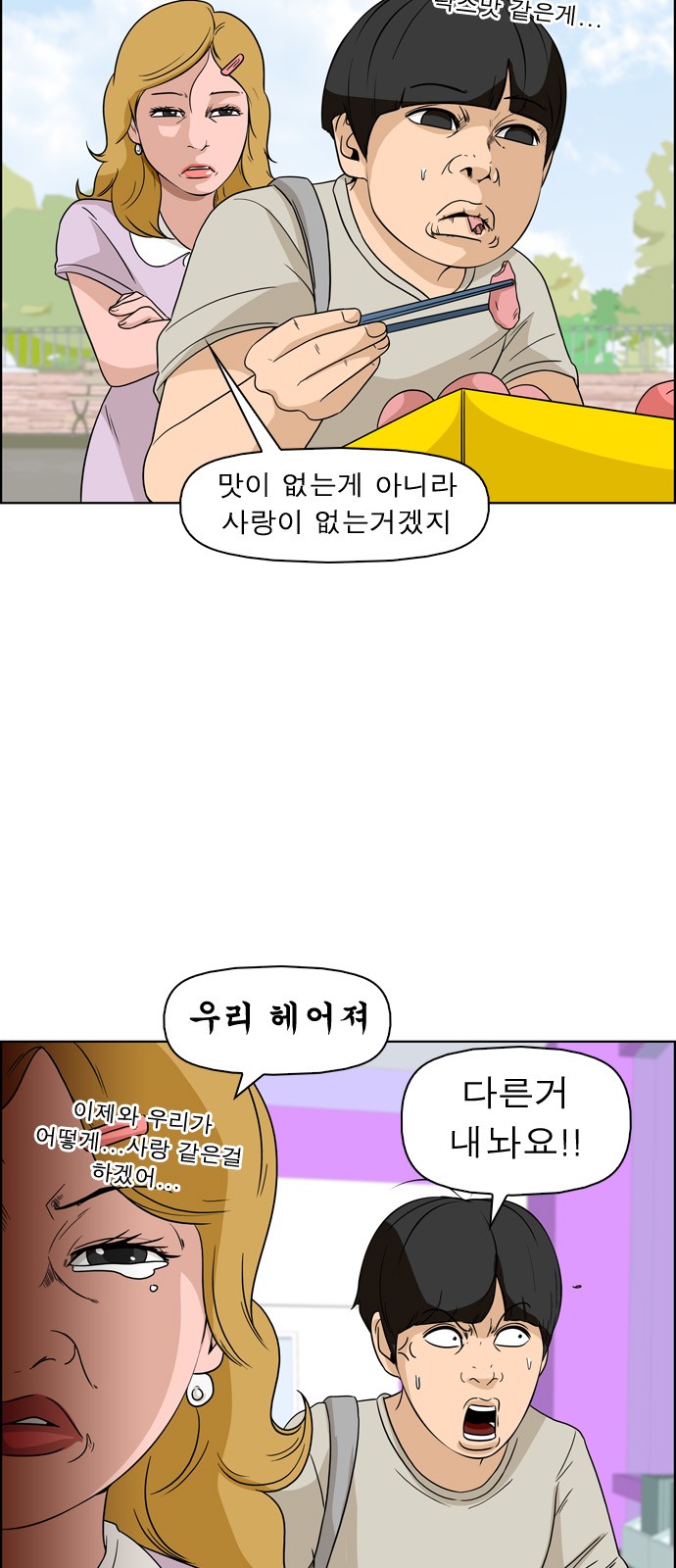 9 페이지