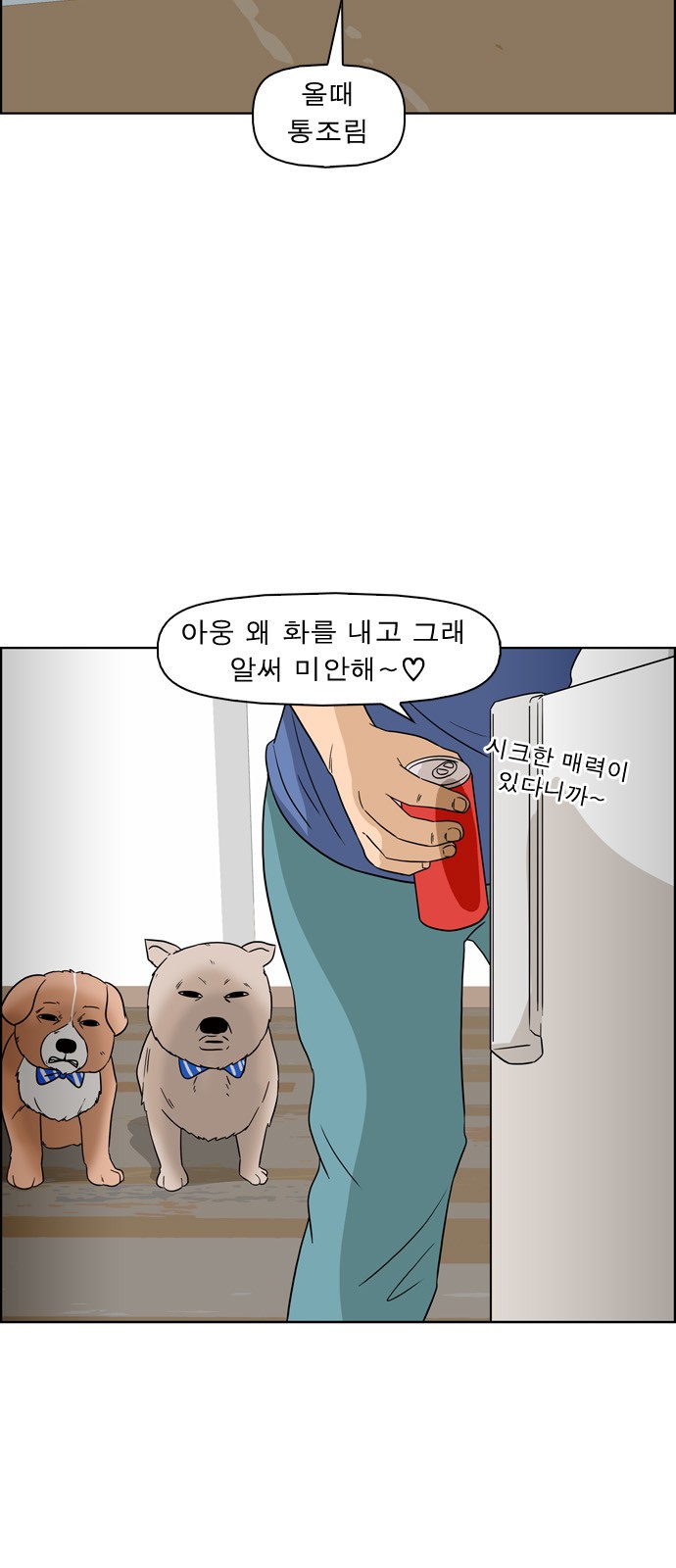 15 페이지