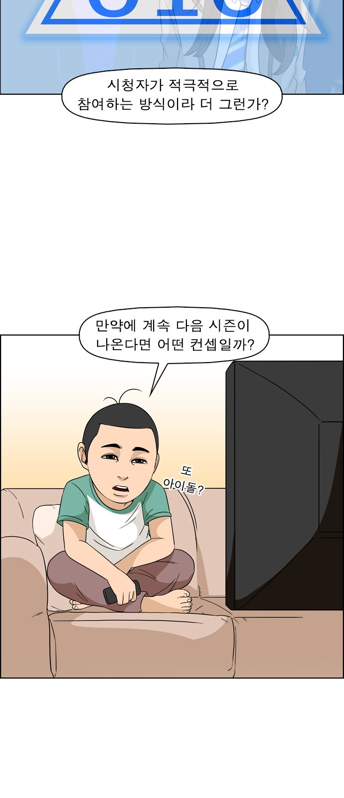 3 페이지