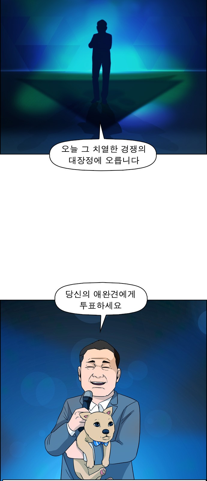 5 페이지