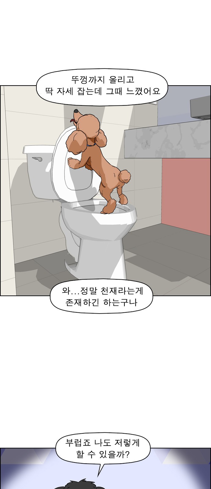 10 페이지