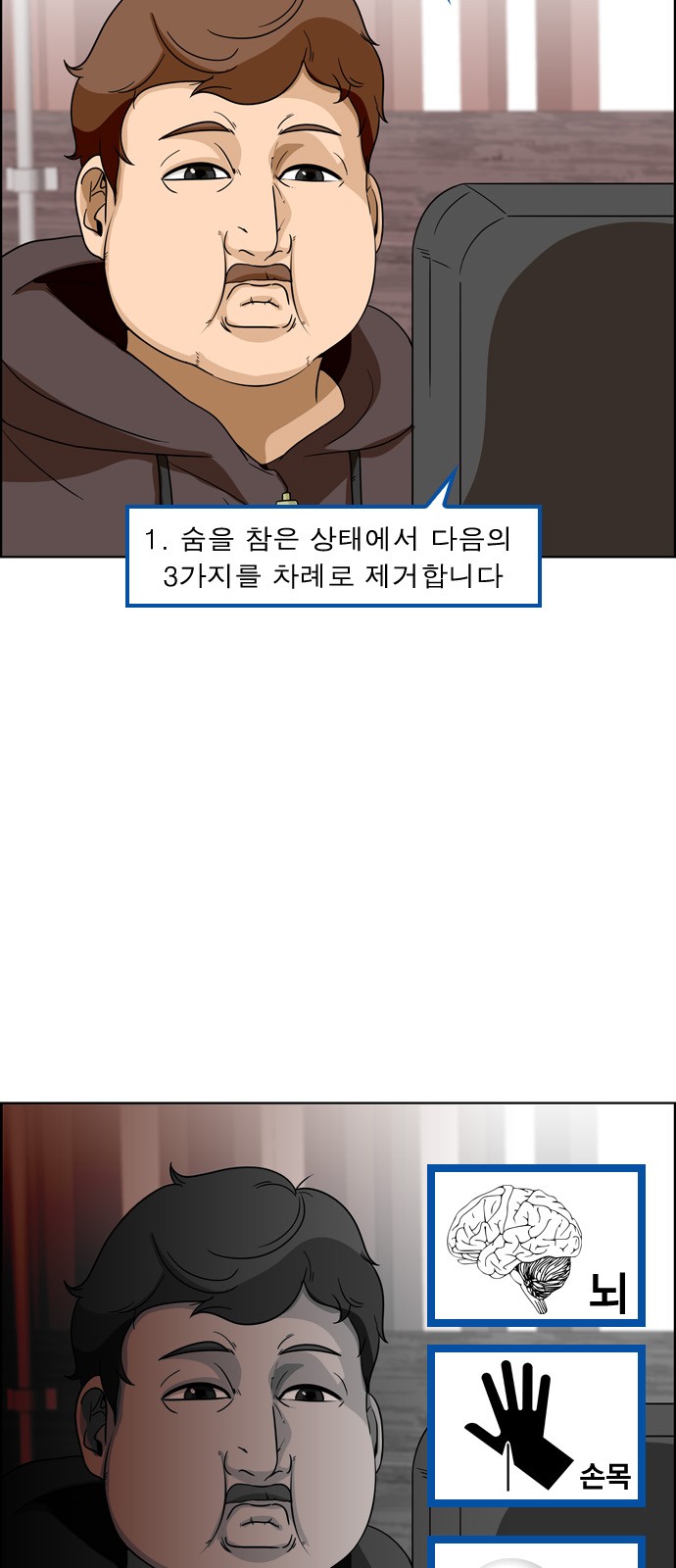 11 페이지