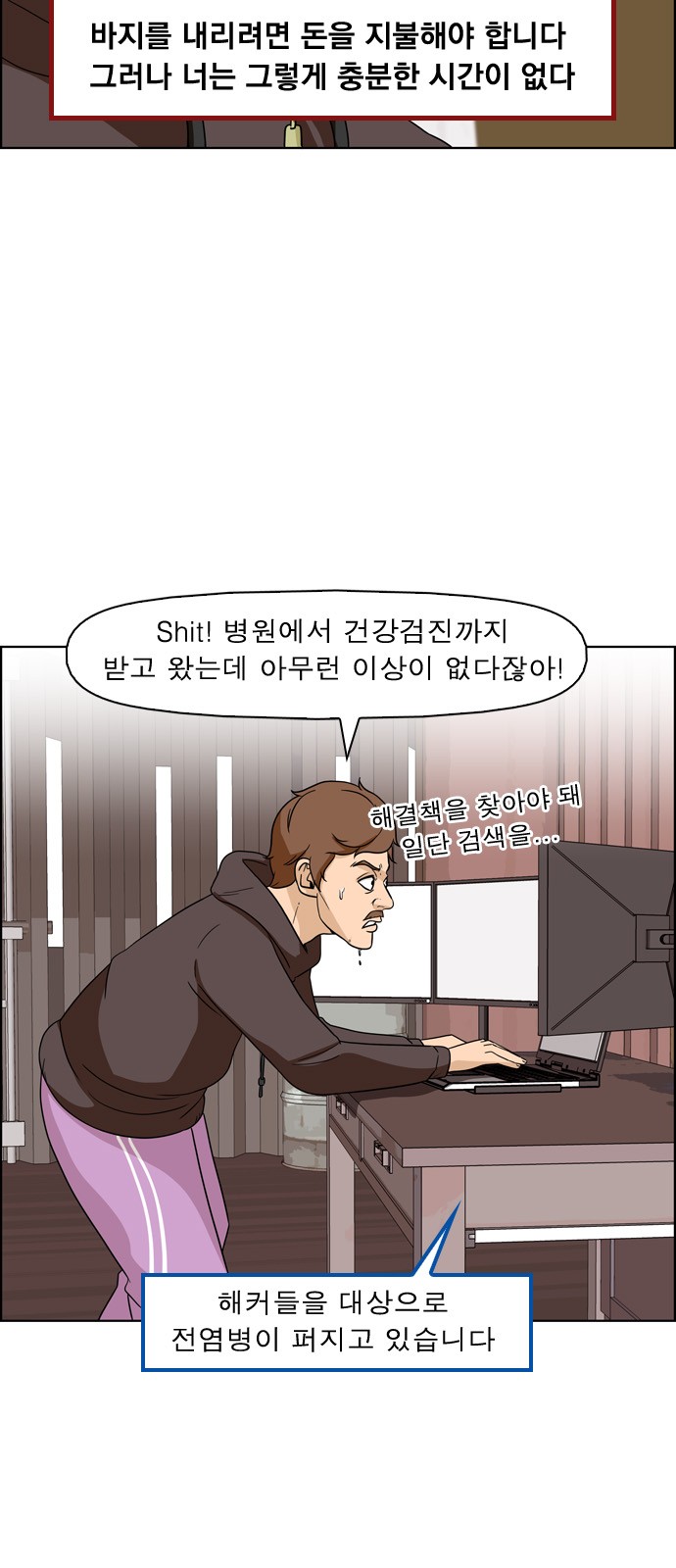 9 페이지