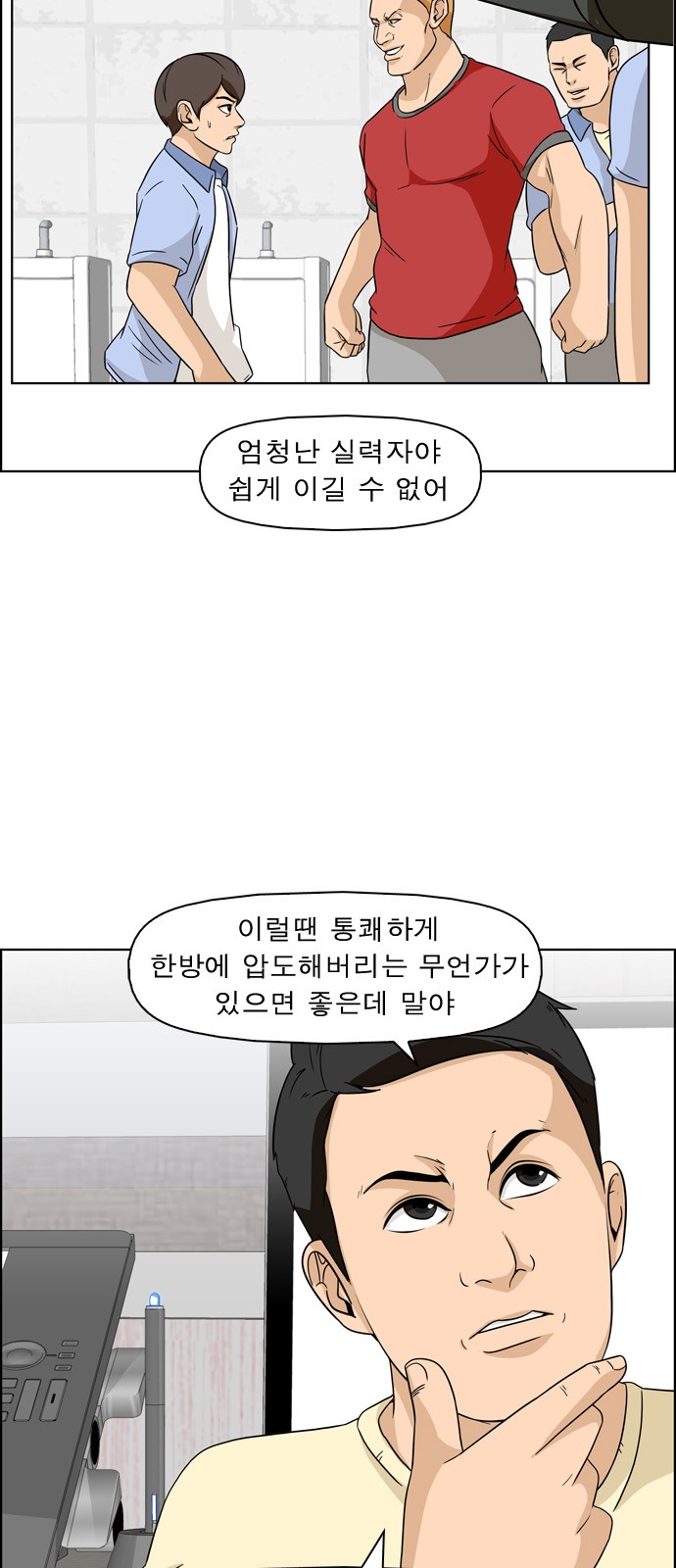 11 페이지