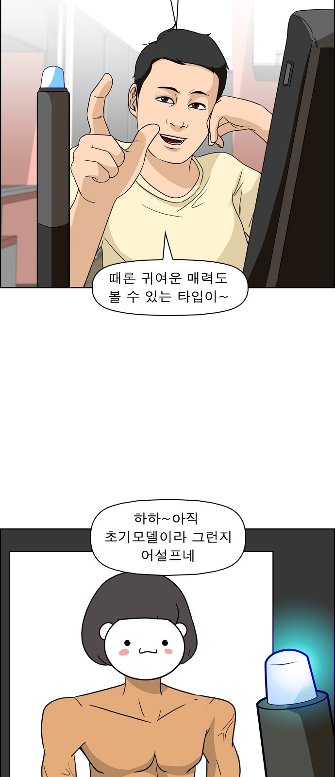 5 페이지