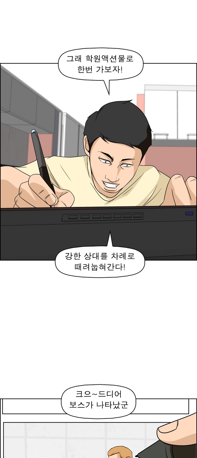 10 페이지