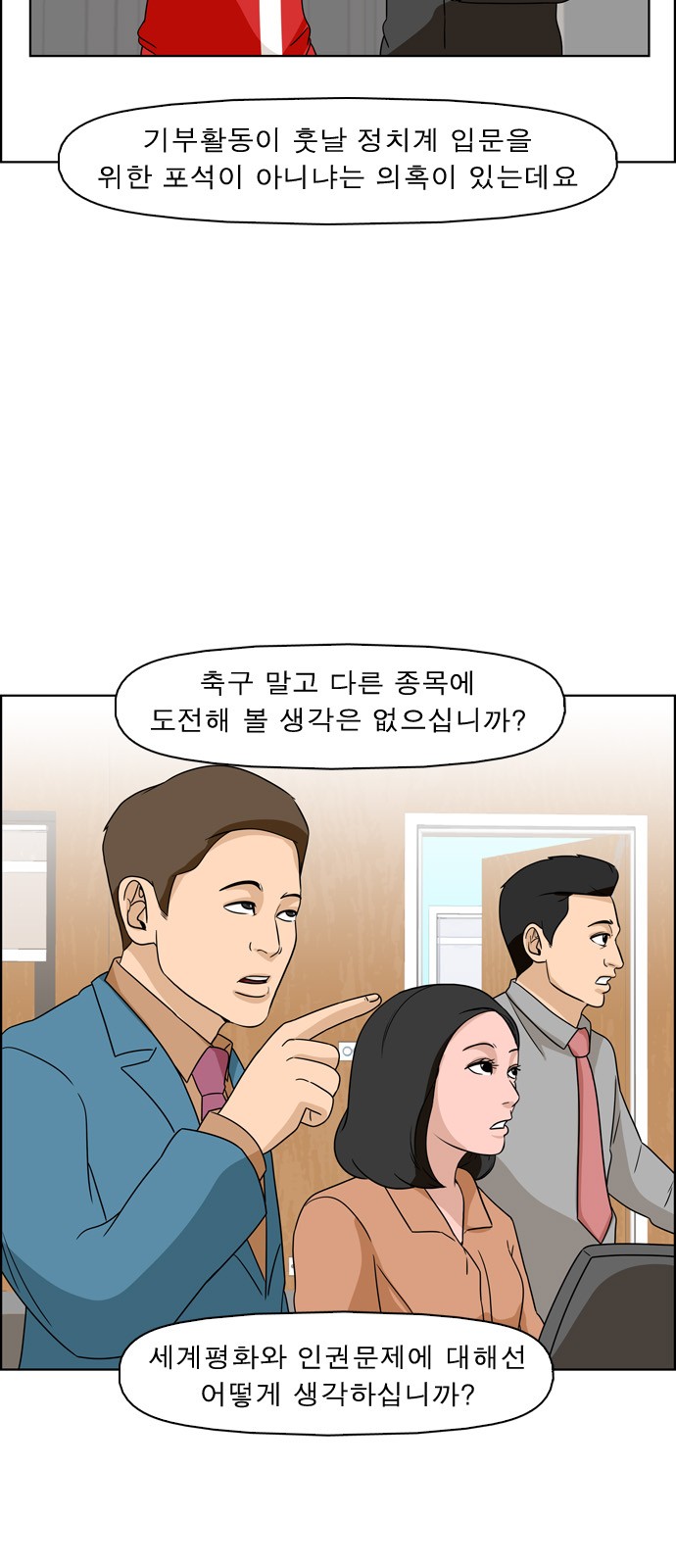 10 페이지