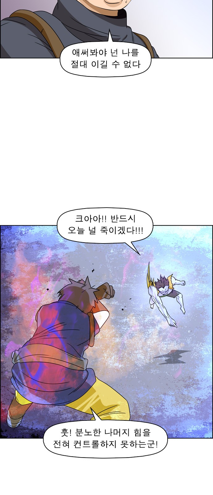 10 페이지