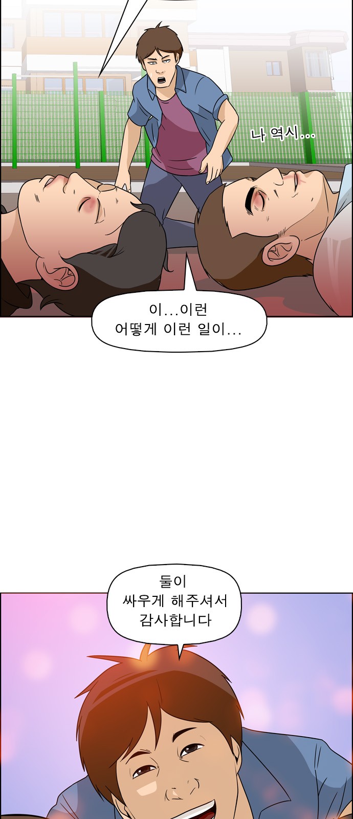 15 페이지