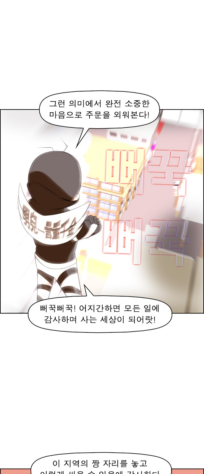 4 페이지