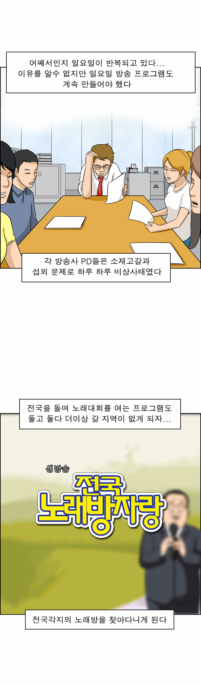 5 페이지
