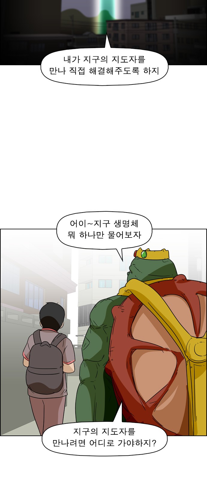 13 페이지