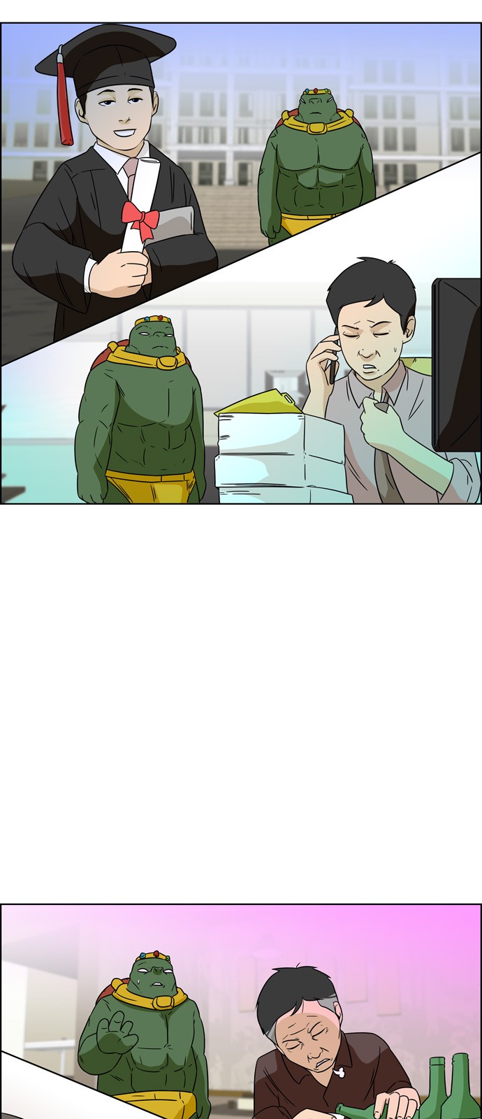 15 페이지