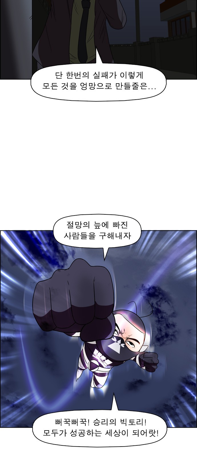 3 페이지