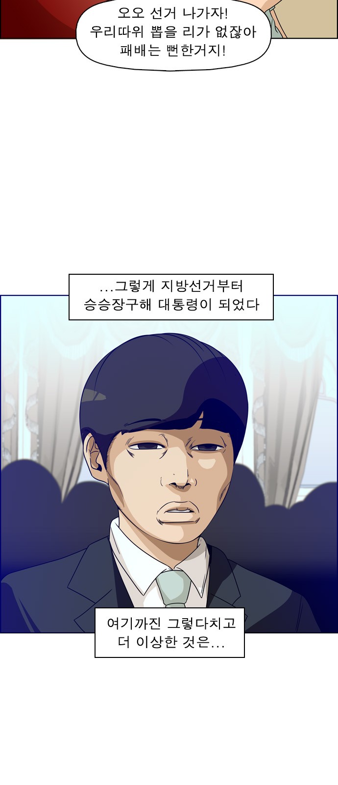 10 페이지