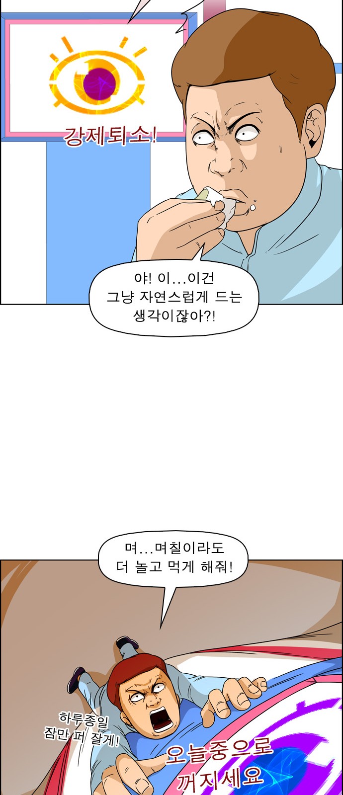 11 페이지