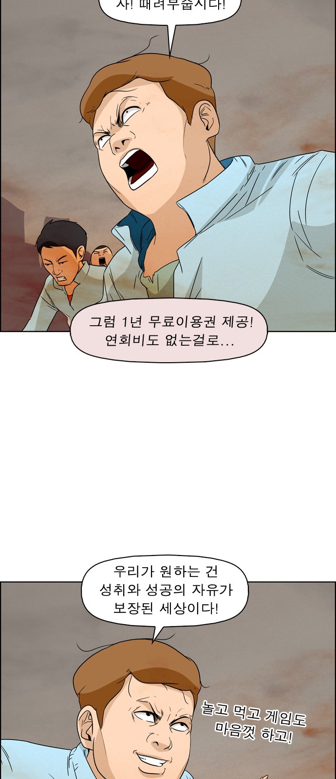14 페이지