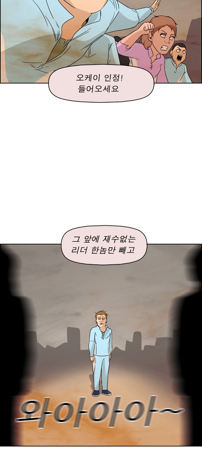 15 페이지
