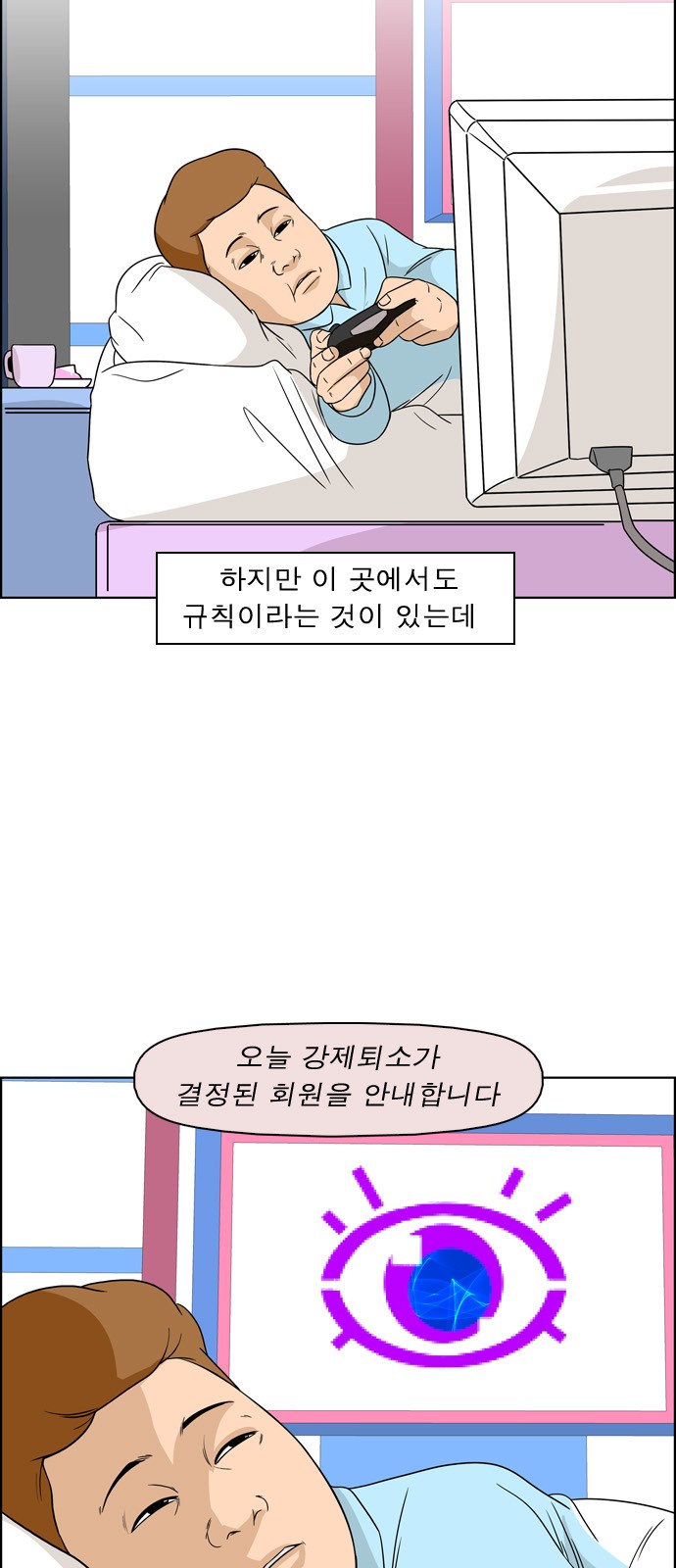 5 페이지