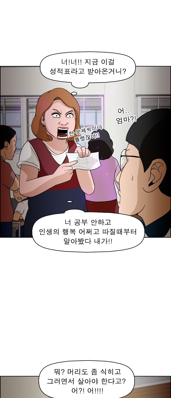 15 페이지