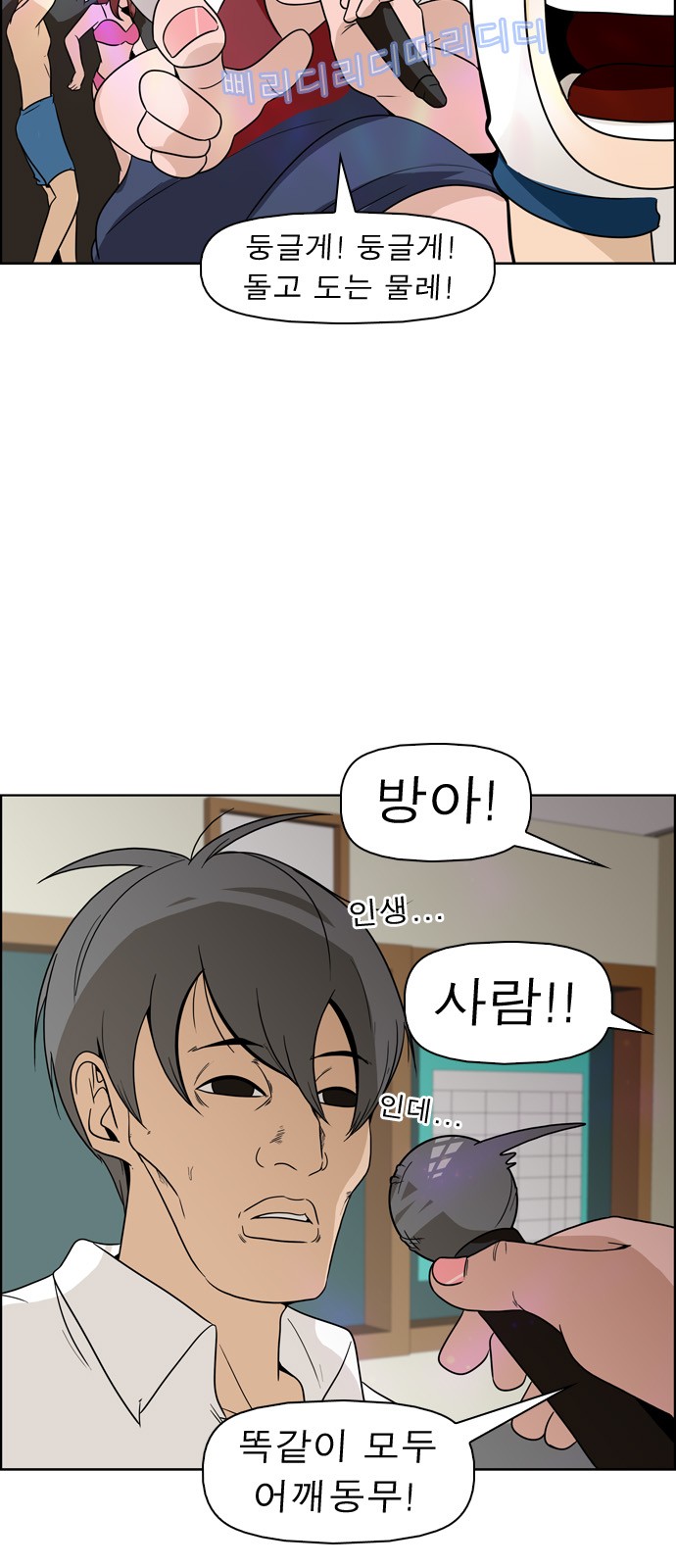 17 페이지