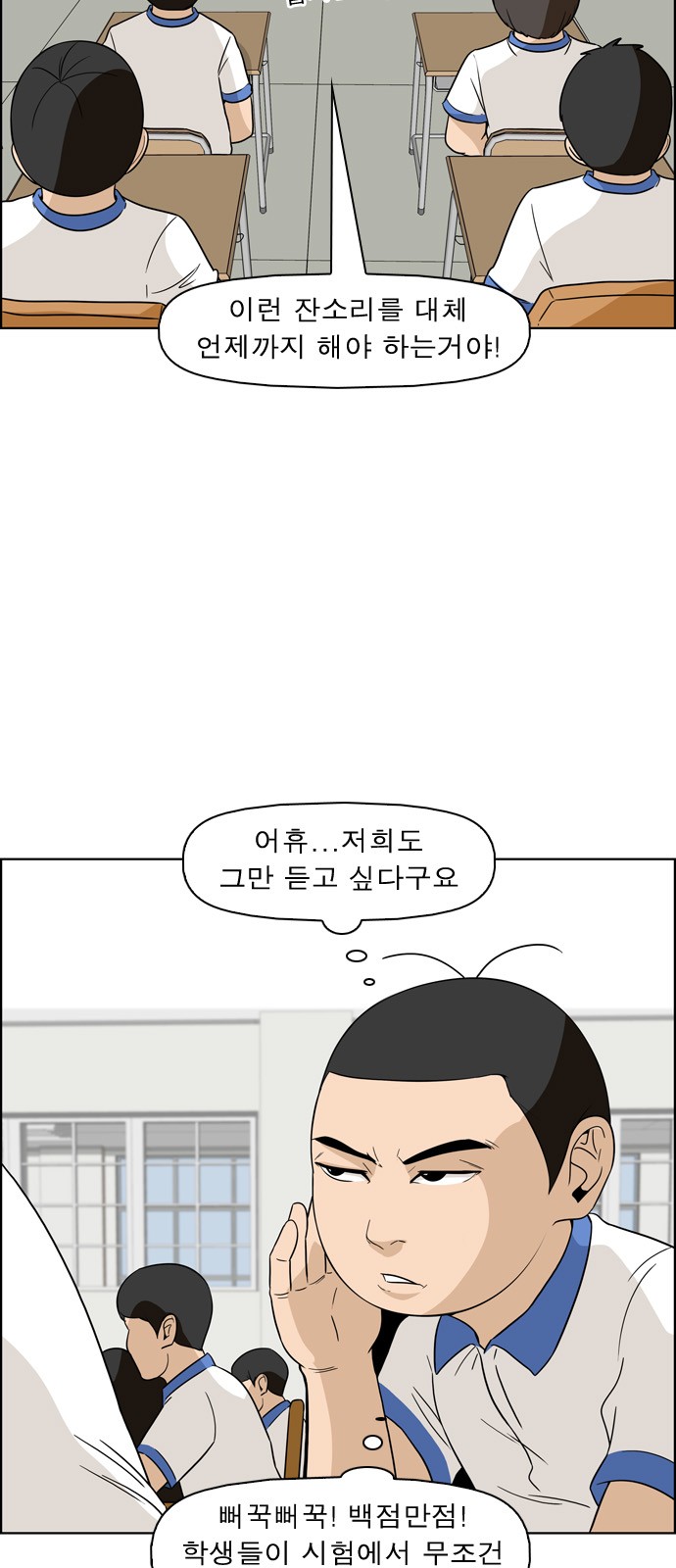 3 페이지