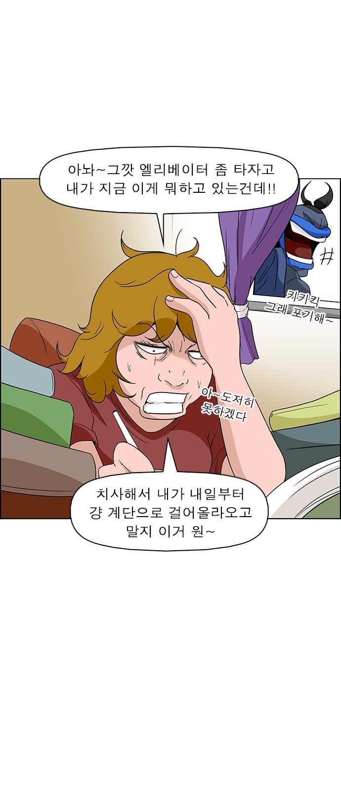 12 페이지