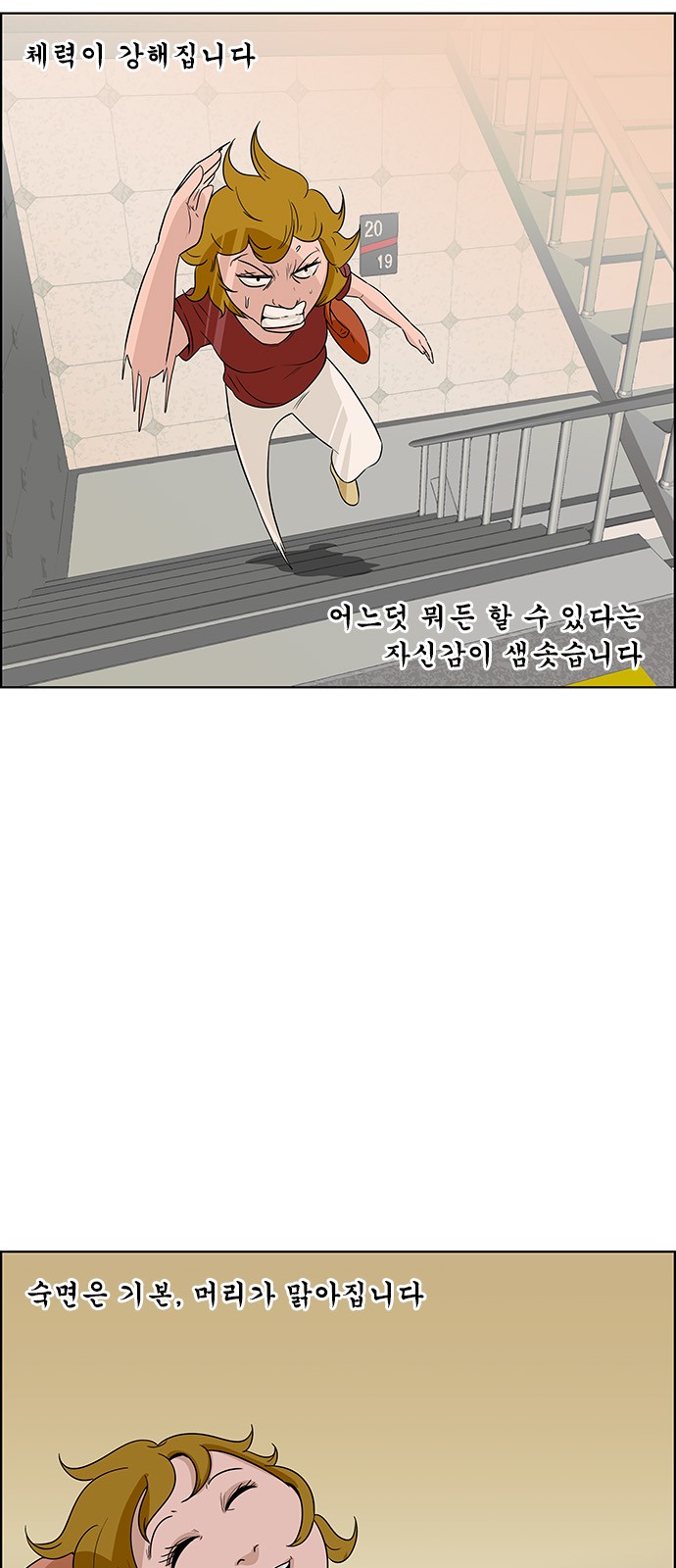 13 페이지