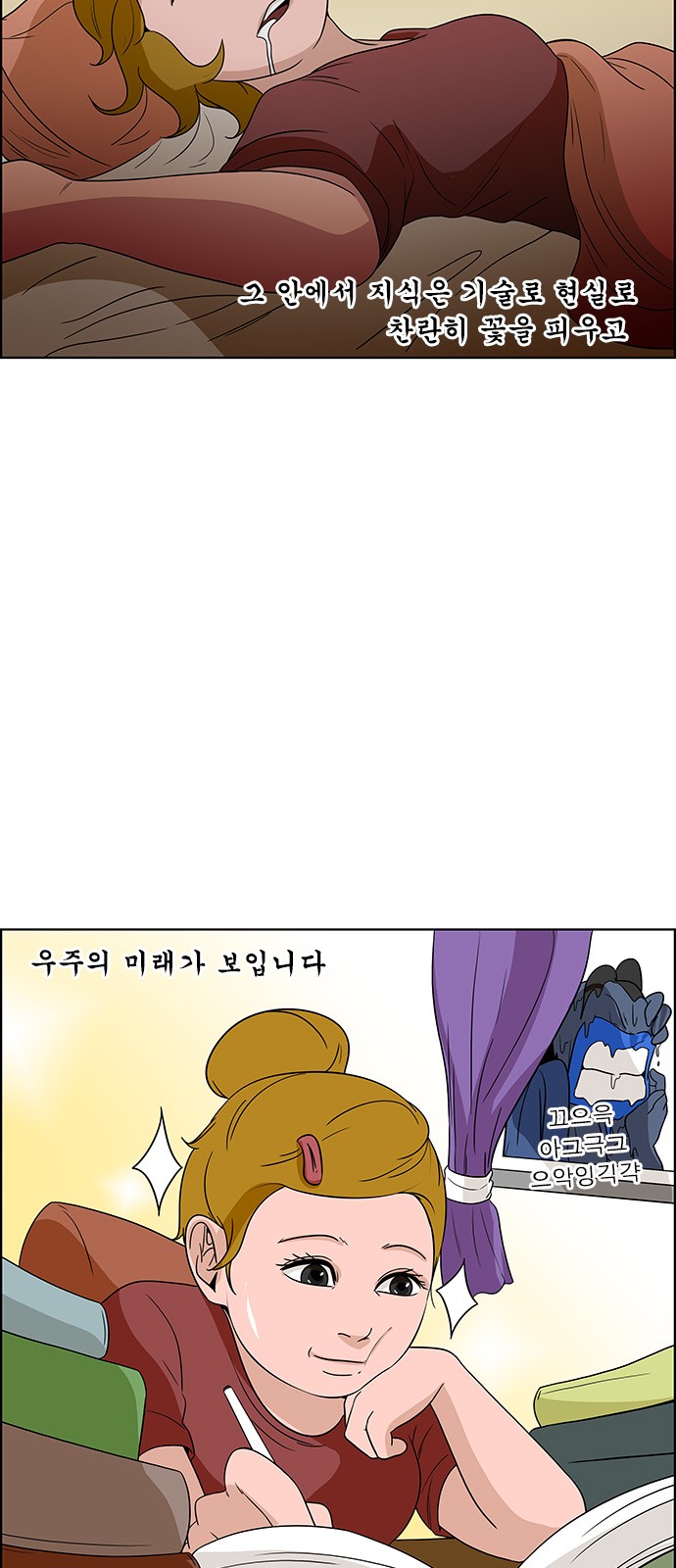 14 페이지