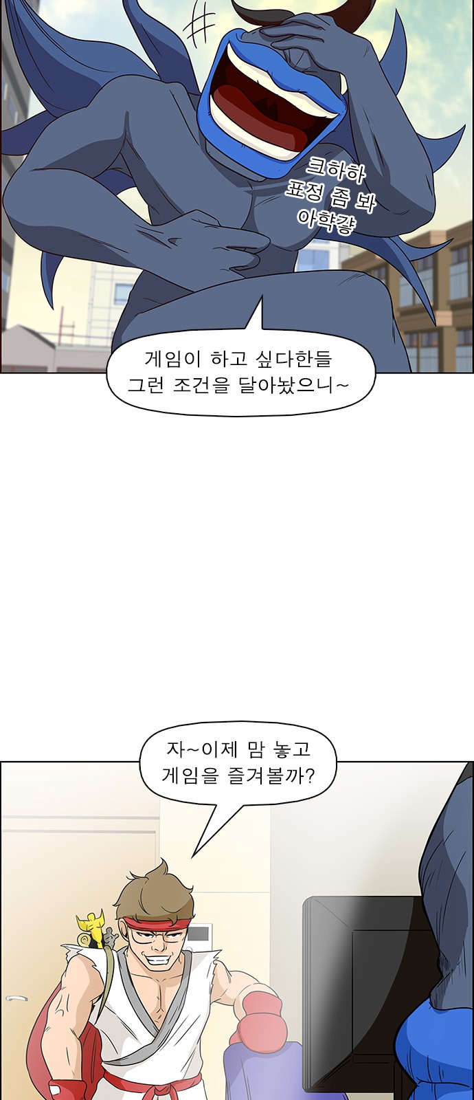6 페이지