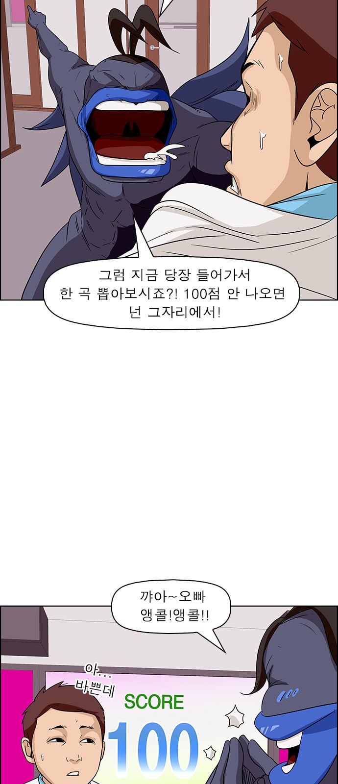 11 페이지