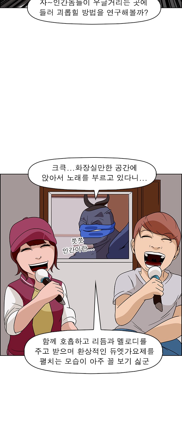 4 페이지
