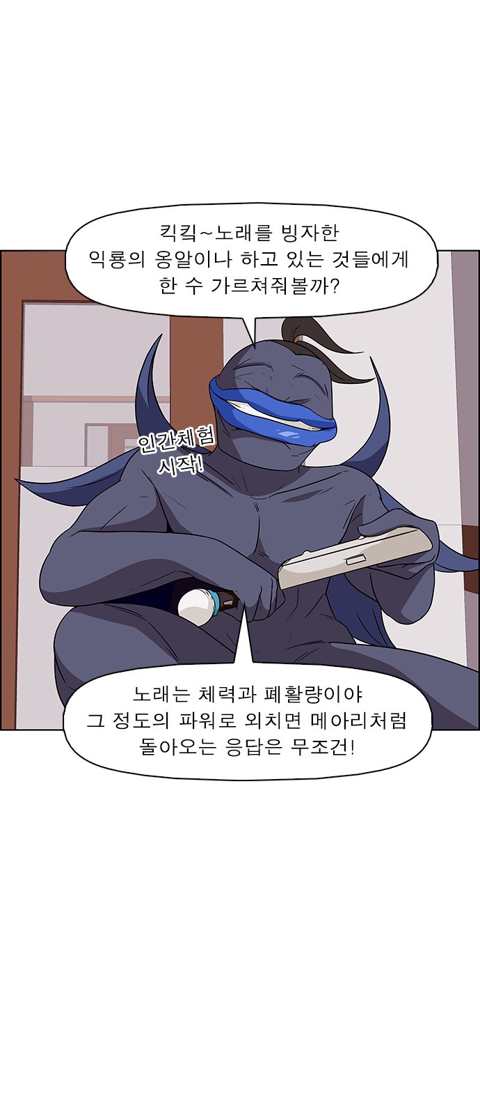 5 페이지