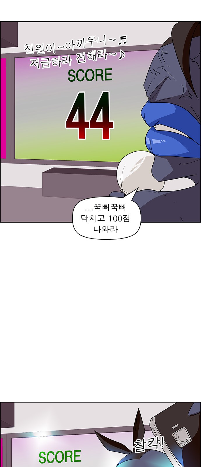 6 페이지