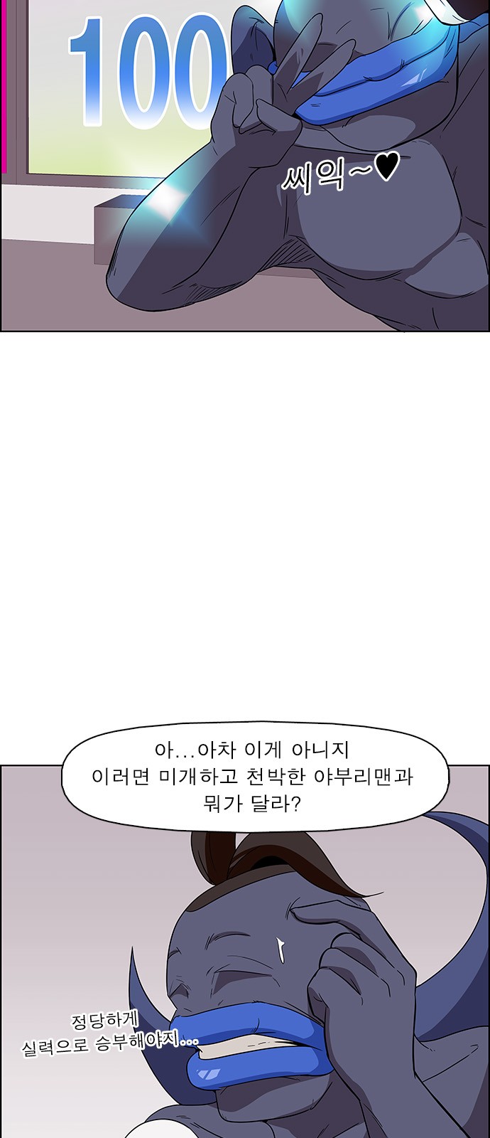 7 페이지