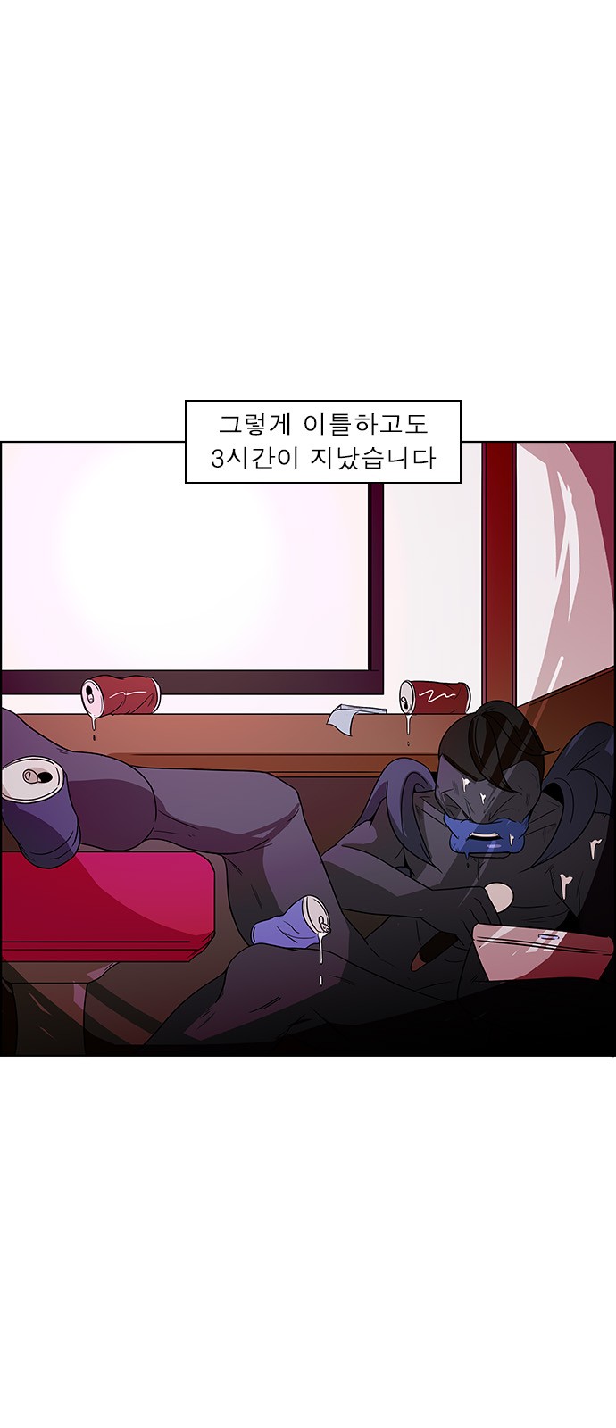 9 페이지