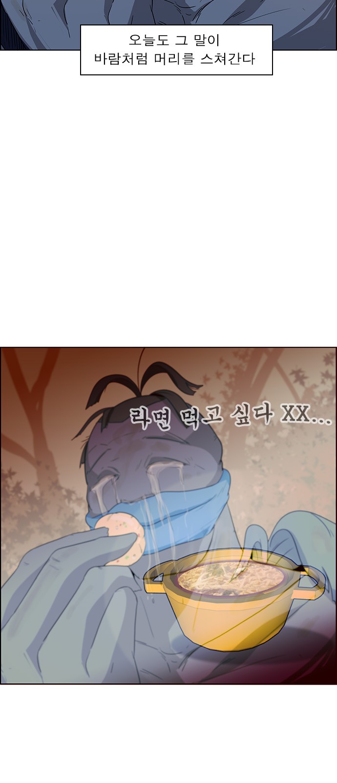 16 페이지