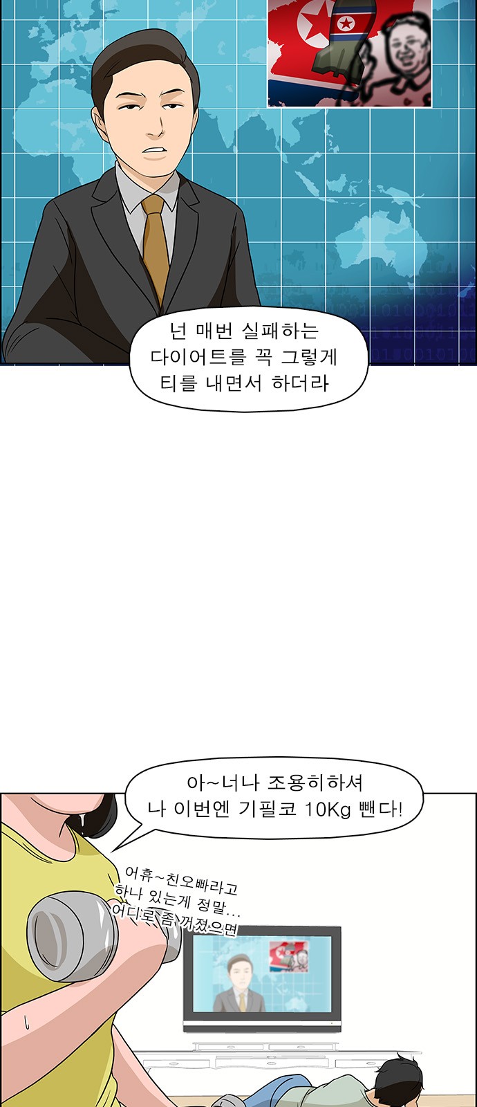 16 페이지