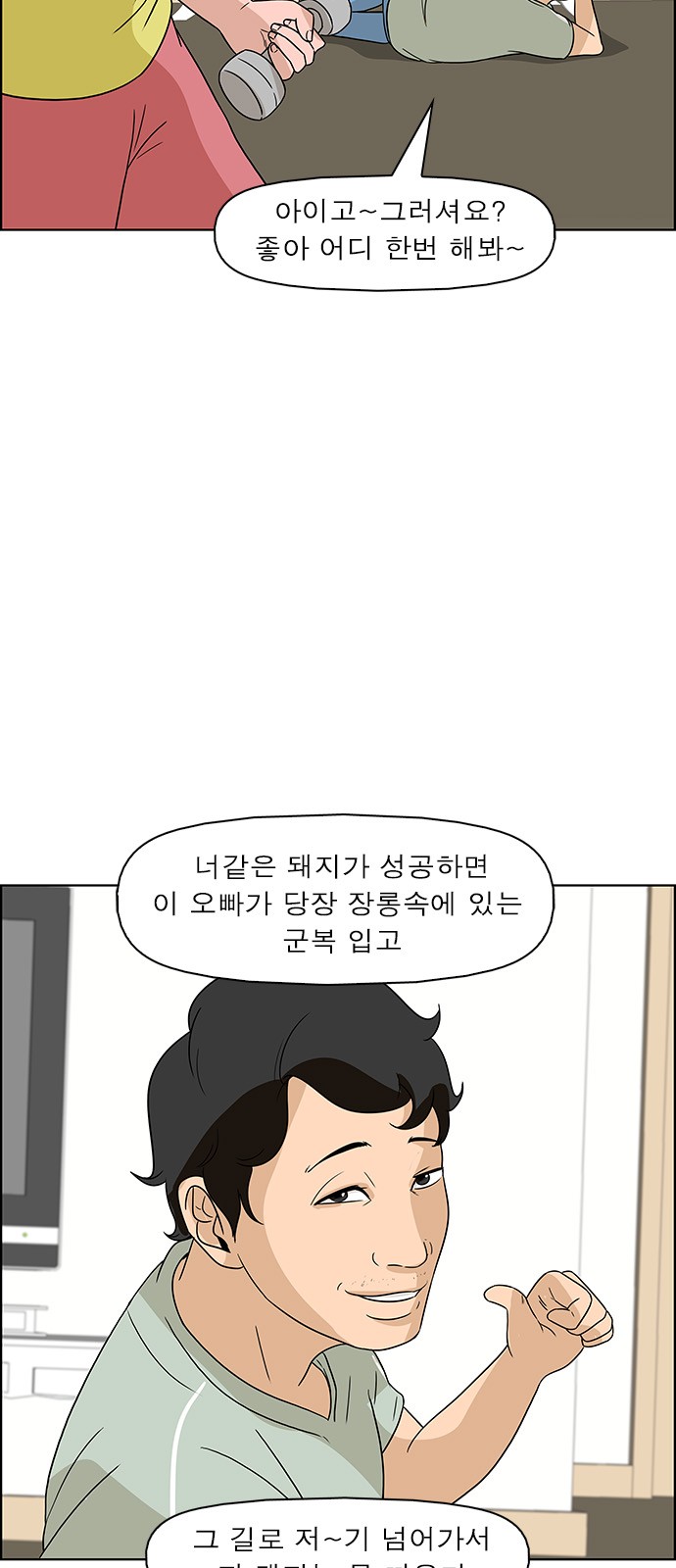17 페이지