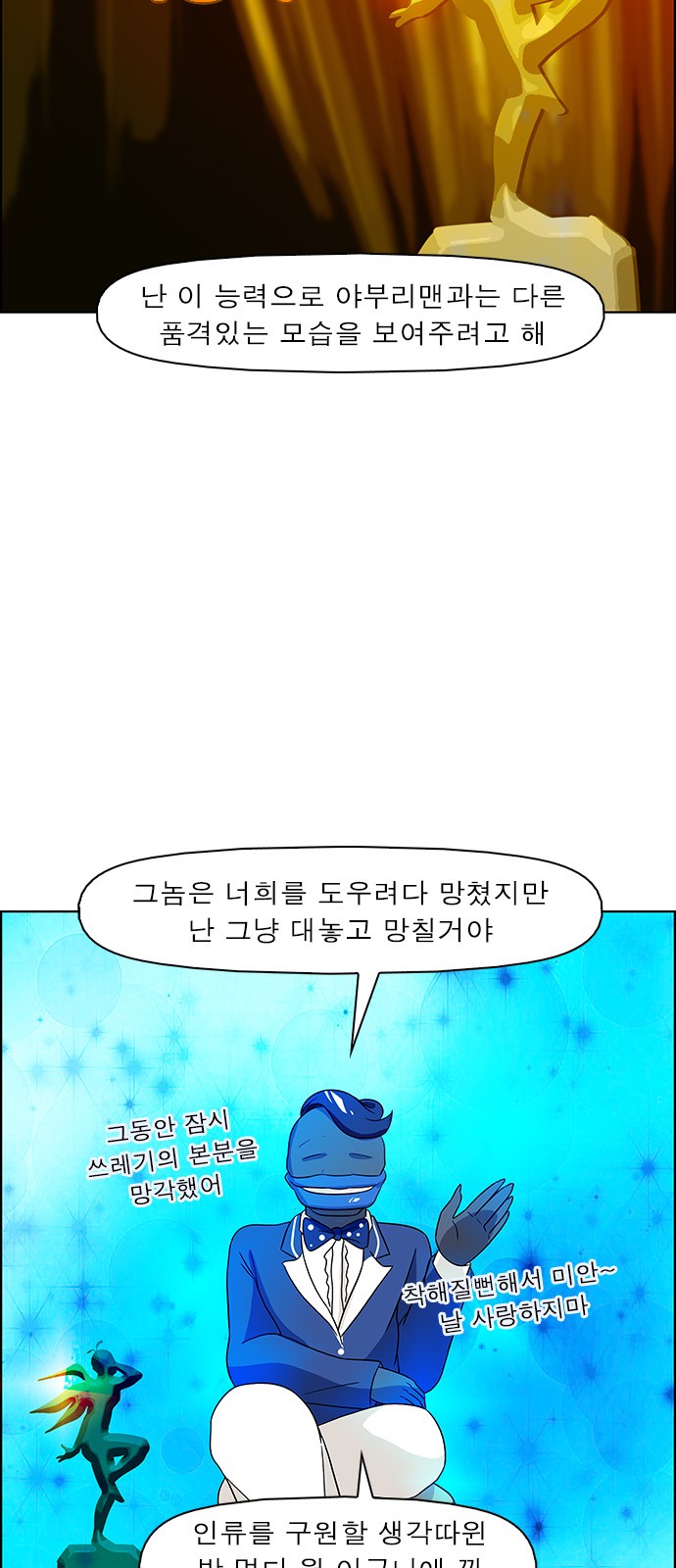 3 페이지
