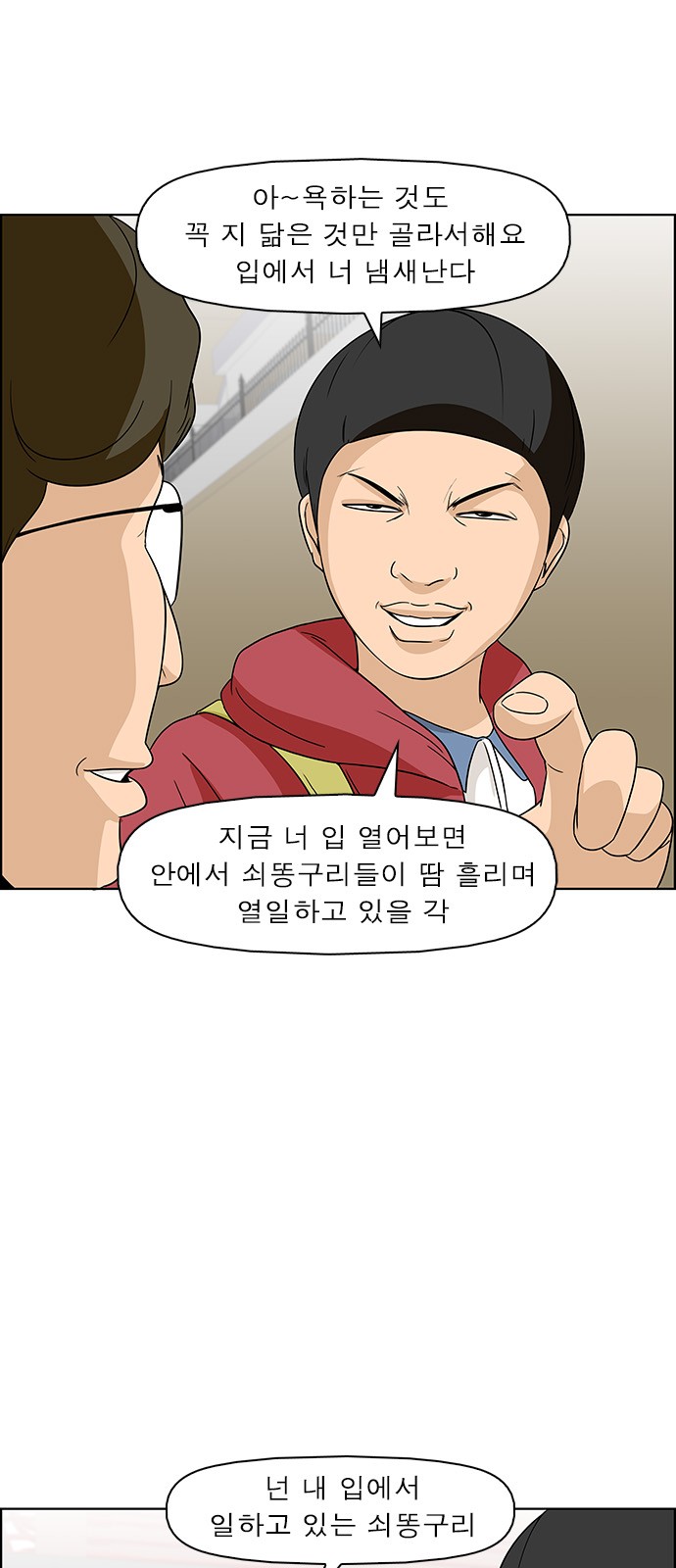 10 페이지