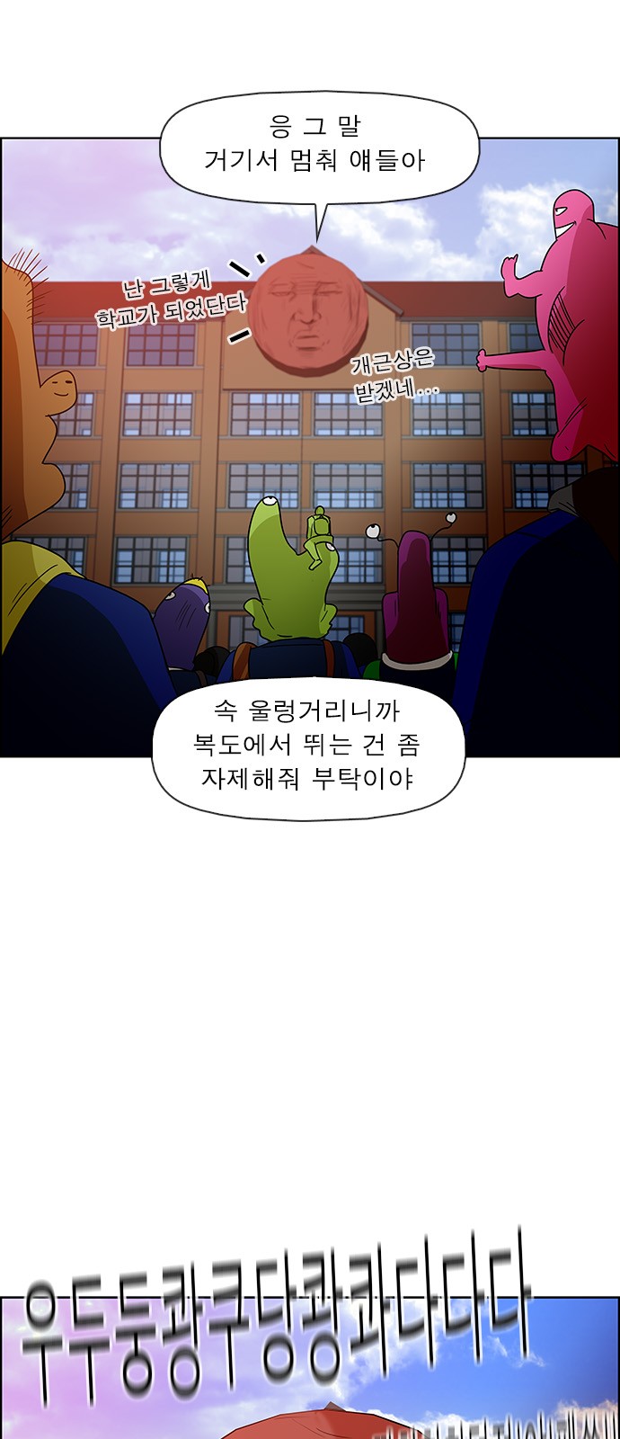 14 페이지