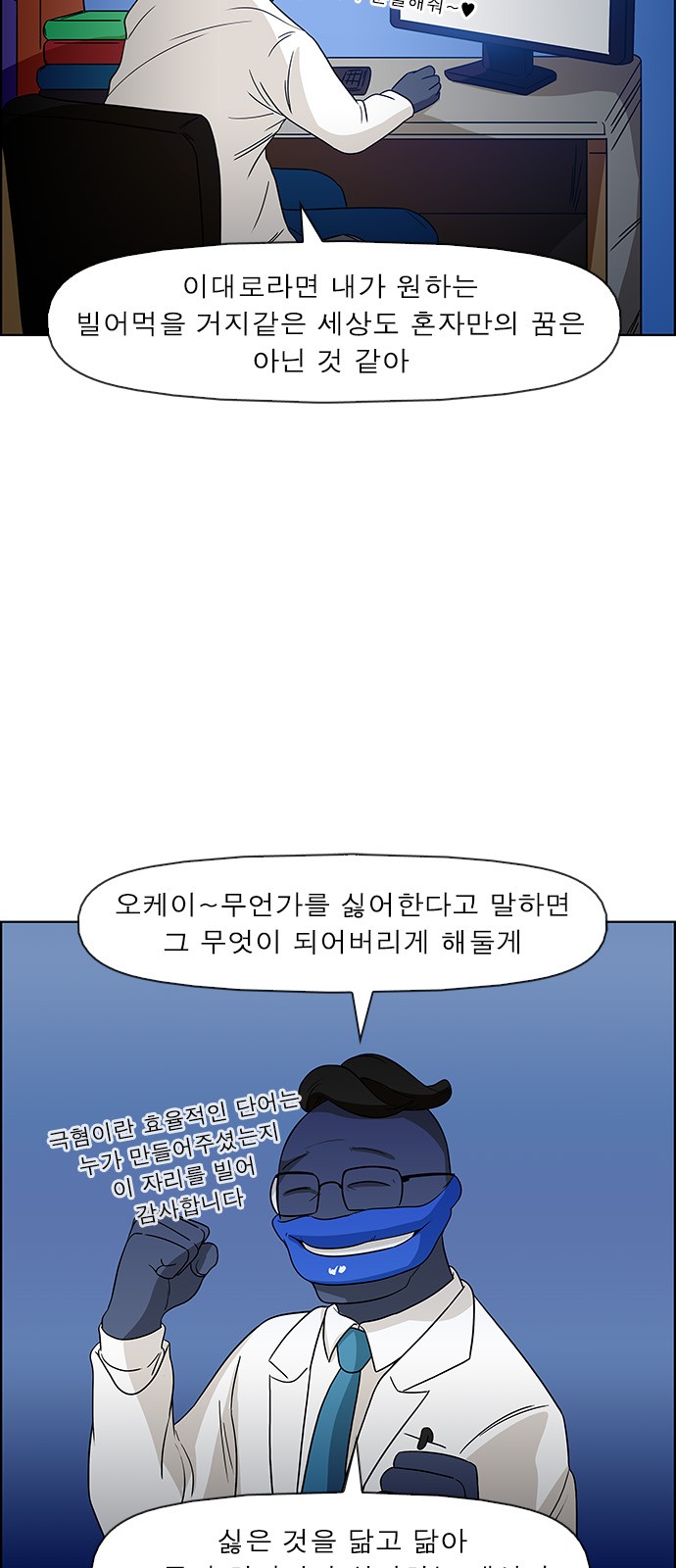 3 페이지