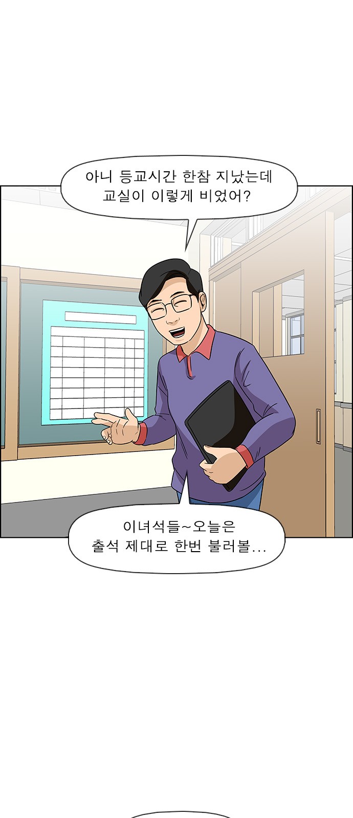 5 페이지