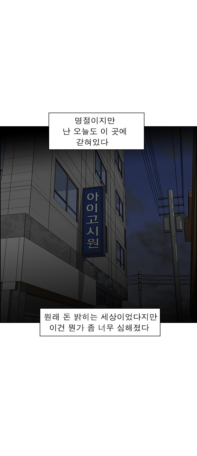 5 페이지