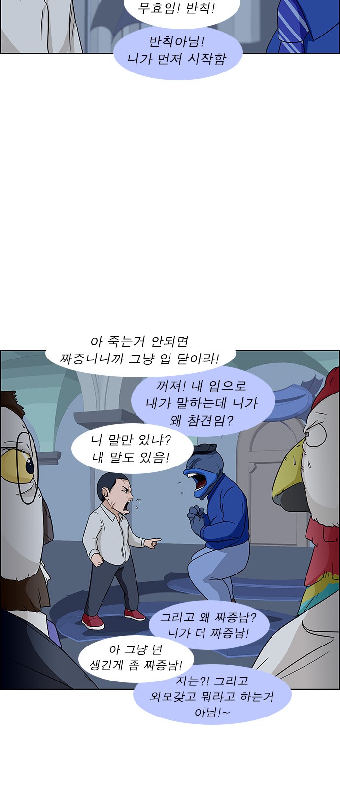 13 페이지
